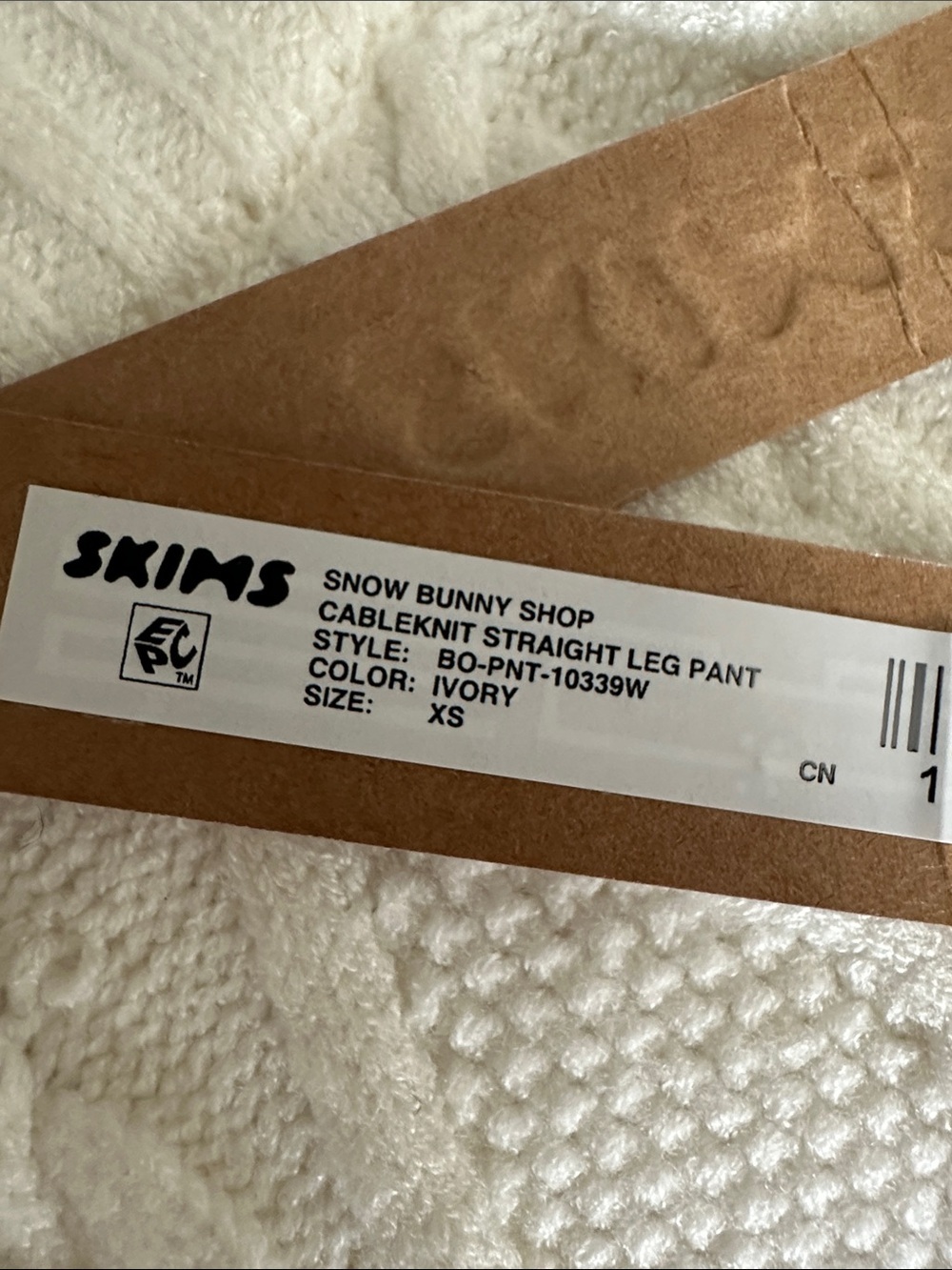 SKIMS Snow Bunny Shop Cableknit Pants RARE NWT​ - Picture 2 of 5